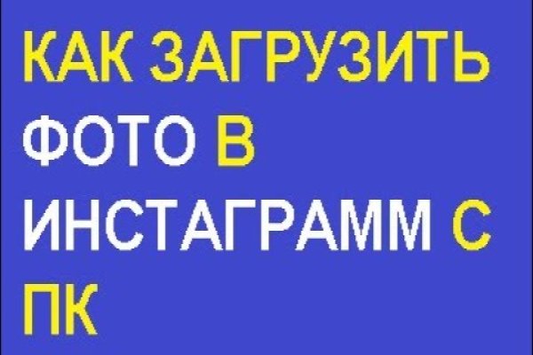 Почему в кракене пользователь не найден