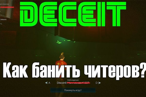 Кракен даркшоп