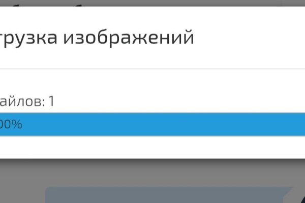 Кракен даркнет зайти