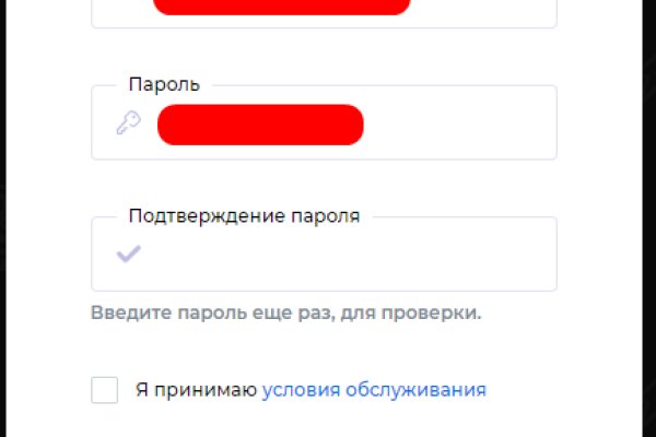 Ссылка кракен даркнет маркет