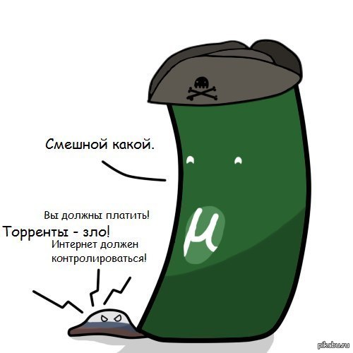 Ссылка на кракен онион