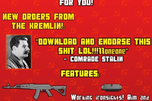 Сайт кракен онион