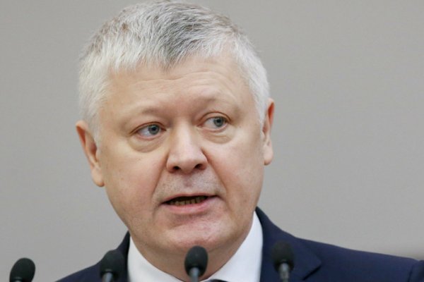 Кракен купить порошок