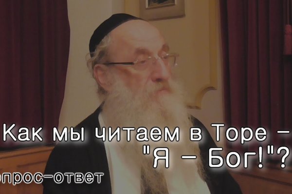 Кракен дарк шоп