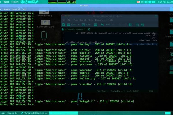 Сайт кракен магазин kraken2 tor2 xyz