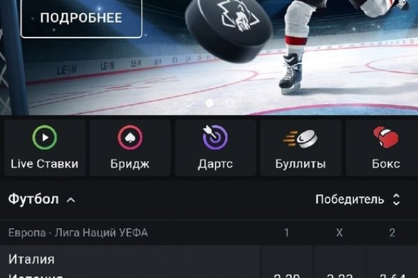 Кракен сайт вход официальный зеркало