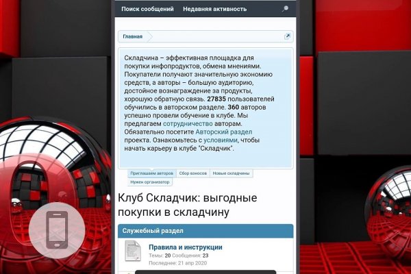 Kraken ссылка onion 2kmp