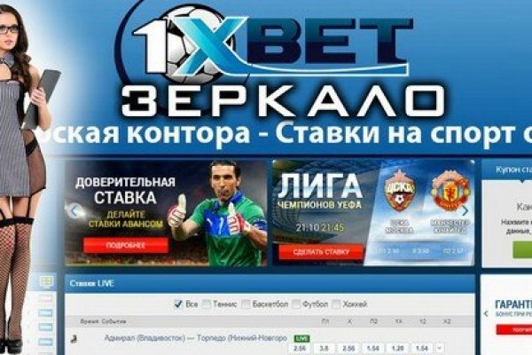 Кракен онион kraken dark link