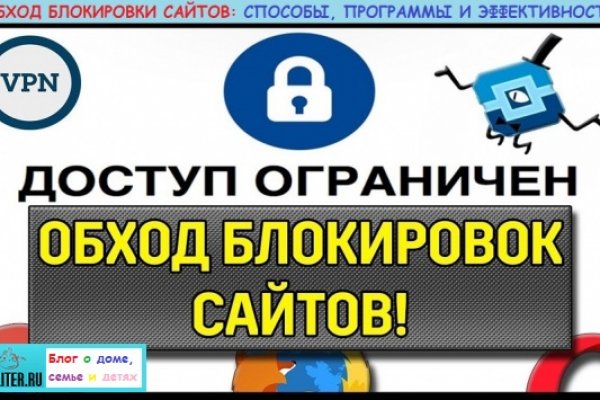 Кракен вход официальная ссылка