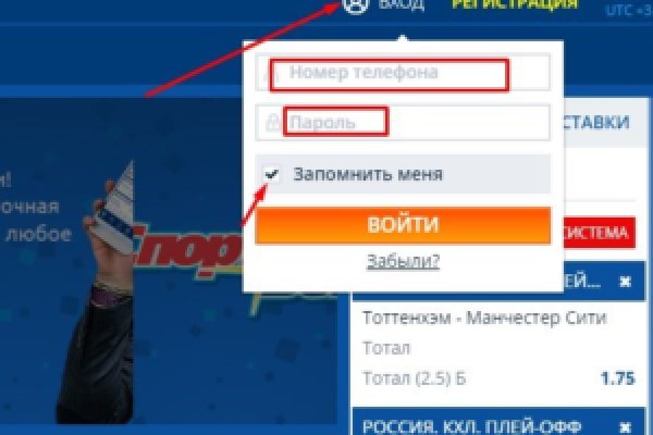 Кракен маркетплейс тор