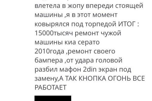 Kraken рынок