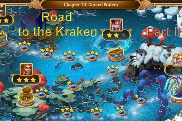 Кракен даркнет store kraken dark link