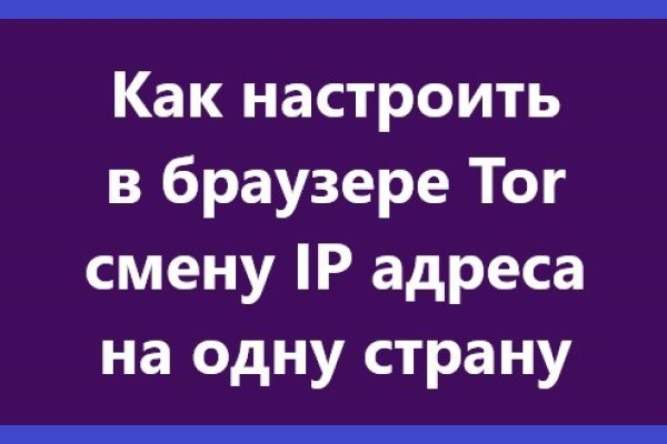 Сайт кракен что это такое