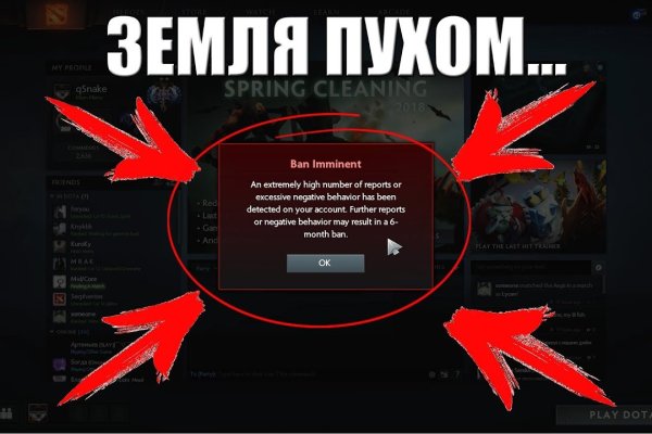 Рабочая ссылка кракен в тор