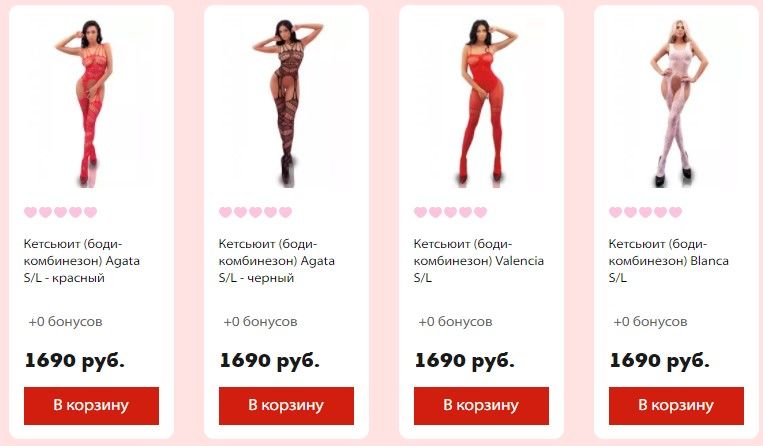Как зайти на кракен без тора
