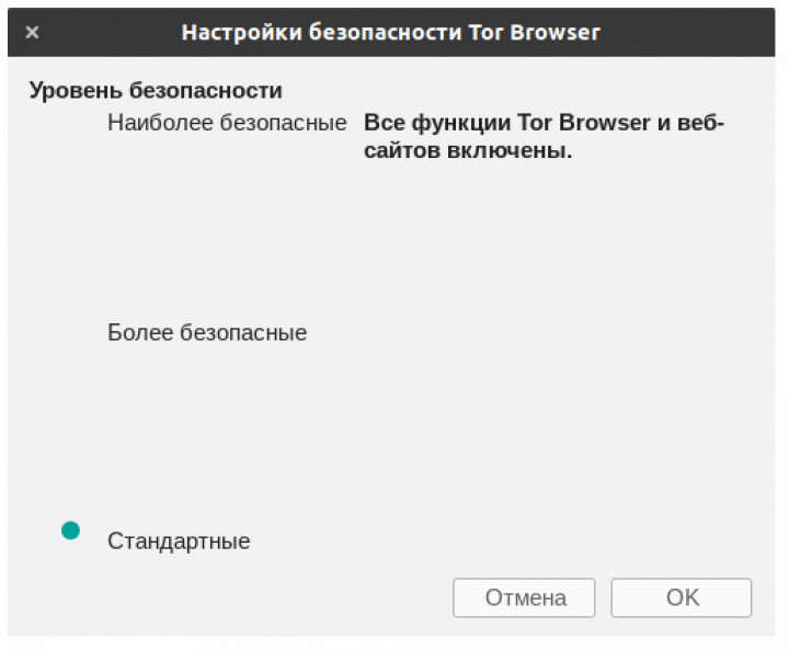 Kraken darknet sliv php