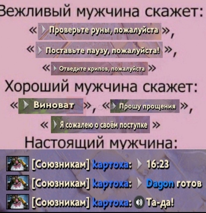 Как войти в кракен через тор