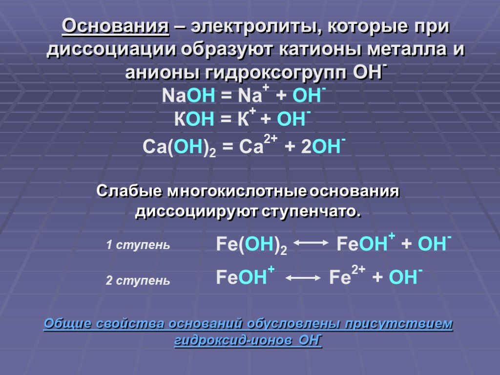 Как найти kraken