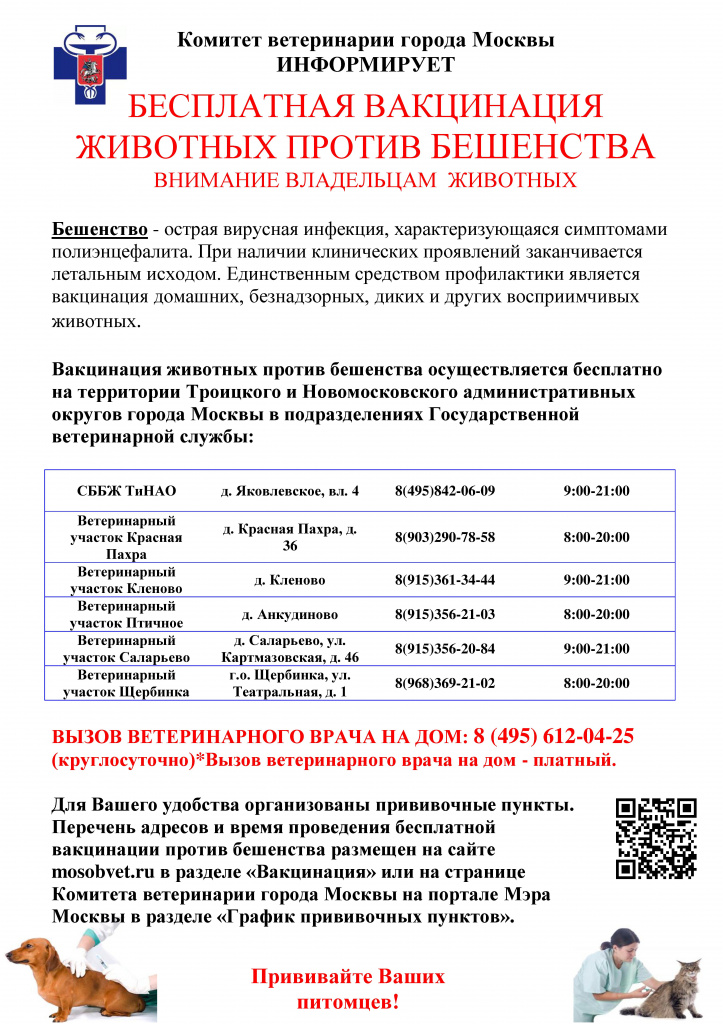 Кракен ссылка официальная в тор