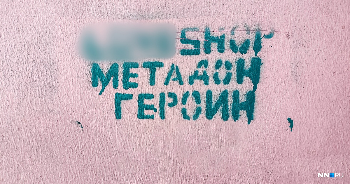 Кракен маркетплейс kraken clear com