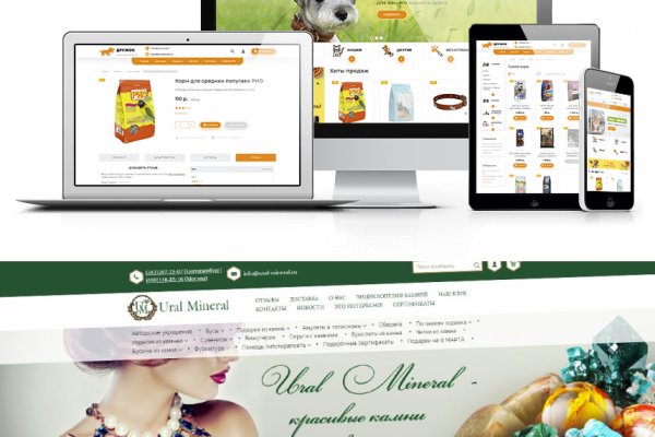 Кракен сайт kr2web in официальный ссылка